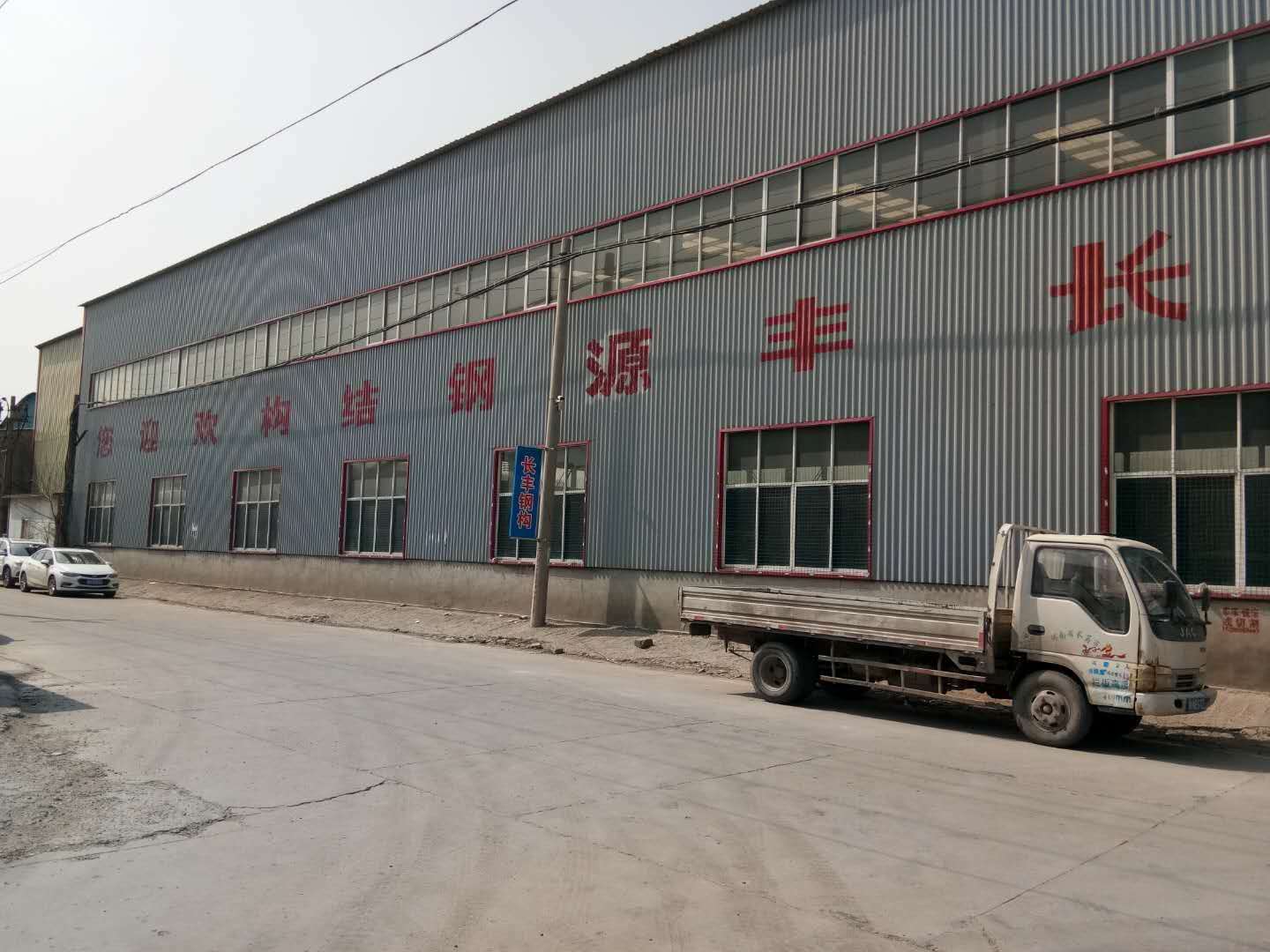 車(chē)間展示 03.JPG